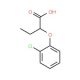 Chlorophenoxy Butanoic Acid Scbt Santa Cruz Biotechnology