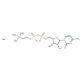 Cytidine 5 Diphosphocholine Sodium Salt CDP Choline CAS 33818 15