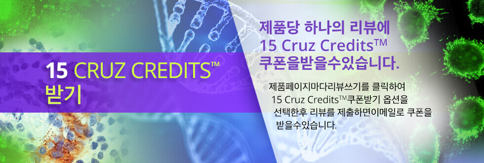 Receive 15 CRUZ credits for writing a review.