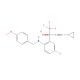 (S)-5-Chloro-α-(cyclopropylethynyl)-2-[[(4-methoxyphenyl)methyl]amino]-α-(trifluoromethyl)benzenemethanol (CAS 173676-60-3) -