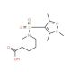 1-[(1,3,5-Trimethyl-1H-pyrazol-4-yl)sulfonyl]-piperidine-3-carboxylic acid - chemical structure image