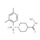 1-[(2,4-Dimethylphenyl)sulfonyl]piperidine-4-carbohydrazide - chemical structure image