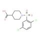 1-[(2,5-dichlorophenyl)sulfonyl]piperidine-4-carboxylic acid - chemical structure image