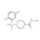 1-[(2,5-Dimethylphenyl)sulfonyl]piperidine-4-carbohydrazide - chemical structure image