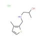 1-[(3-Methyl-thiophen-2-ylmethyl)-amino]-propan-2-ol hydrochloride - chemical structure image