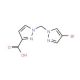 1-[(4-Bromo-1H-pyrazol-1-yl)methyl]-1H-pyrazole-3-carboxylic acid - chemical structure image