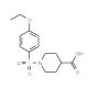 1-[(4-ethoxyphenyl)sulfonyl]piperidine-4-carboxylic acid - chemical structure image