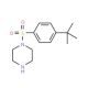 1-[(4-tert-Butylphenyl)sulfonyl]piperazine (CAS 379244-68-5) - chemical structure image