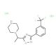1-(1-{3-[3-(trifluoromethyl)phenyl]-1,2,4-oxadiazol-5-yl}ethyl)piperazine dihydrochloride - chemical structure image