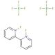 1,1′-Difluoro-2,2′-bipyridinium bis(tetrafluoroborate) (CAS 178439-26-4) - chemical structure image