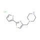 1-{[2-(2-furyl)-1,3-thiazol-4-yl]methyl}piperazine hydrochloride - chemical structure image