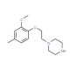 1-[2-(2-Methoxy-4-methyl-phenoxy)-ethyl]-piperazine - chemical structure image