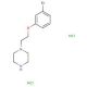 1-[2-(3-bromophenoxy)ethyl]piperazine dihydrochloride - chemical structure image