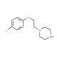 1-[2-(4-chlorophenoxy)ethyl]piperazine - chemical structure image