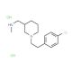 ({1-[2-(4-chlorophenyl)ethyl]piperidin-3-yl}-methyl)methylamine dihydrochloride - chemical structure image
