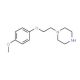 1-[2-(4-Methoxy-phenoxy)-ethyl]-piperazine - chemical structure image