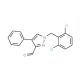 1-(2,6-Dichlorobenzyl)-3-phenyl-1H-pyrazole-4-carbaldehyde - chemical structure image