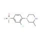 1-[2-Chloro-4-(methylsulfonyl)phenyl]-3-methylpiperazine - chemical structure image