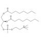 1,2-Dioctanoyl PC (CAS 19191-91-4) - chemical structure image