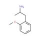 1-(2-methoxyphenyl)propan-2-amine (CAS 15402-84-3) - chemical structure image