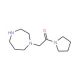 1-(2-oxo-2-pyrrolidin-1-ylethyl)-1,4-diazepane - chemical structure image