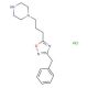 1-[3-(3-benzyl-1,2,4-oxadiazol-5-yl)propyl]piperazine hydrochloride - chemical structure image