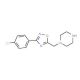 1-{[3-(4-chlorophenyl)-1,2,4-oxadiazol-5-yl]methyl}piperazine - chemical structure image