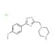 1-{[3-(4-methoxyphenyl)-1,2,4-oxadiazol-5-yl]methyl}piperazine hydrochloride - chemical structure image