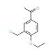 1-(3-Chloromethyl-4-ethoxy-phenyl)-ethanone (CAS 78927-73-8) - chemical structure image