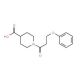 1-(3-phenoxypropanoyl)piperidine-4-carboxylic acid - chemical structure image