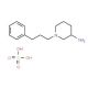 1-(3-Phenylpropyl)piperidin-3-amine sulfate - chemical structure image