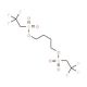 1,4-Butanediol bis(2,2,2-trifluoroethane sulphonate) (CAS 117186-54-6) - chemical structure image
