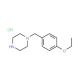1-(4-Ethoxy-benzyl)-piperazinehydrochloride - chemical structure image