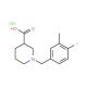 1-(4-Fluoro-3-methylbenzyl)piperidine-3-carboxylic acid hydrochloride - chemical structure image