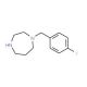 1-(4-Fluorobenzyl)homopiperazine (CAS 76141-89-4) - chemical structure image