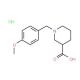 1-(4-Methoxybenzyl)piperidine-3-carboxylic acid hydrochloride - chemical structure image