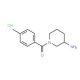 1-(4-Methylbenzoyl)piperidin-3-amine hydrochloride - chemical structure image