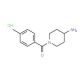 1-(4-Methylbenzoyl)piperidin-4-amine hydrochloride - chemical structure image