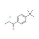 1-(4-tert-Butyl-phenyl)-2-chloro-propan-1-one (CAS 59477-82-6) - chemical structure image