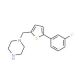 1-{[5-(3-fluorophenyl)thien-2-yl]methyl}piperazine - chemical structure image