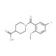 1-(5-chloro-2-methoxybenzoyl)piperidine-4-carboxylic acid - chemical structure image