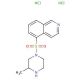 1-(5-Isoquinolinylsulfonyl)-3-methylpiperazine dihydrochloride (CAS 140663-38-3) - chemical structure image