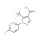 1-(6-chloropyridazin-3-yl)-5-(trifluoromethyl)-1H-pyrazole-4-carboxylic acid - chemical structure image