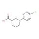 1-(6-Chloropyridazin-3-yl)piperidine-3-carboxylic acid - chemical structure image