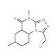 1-(chloromethyl)-4,7-dimethyl[1,2,4]triazolo[4,3-a]quinazolin-5(4H)-one - chemical structure image