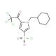 1-(cyclohexylmethyl)-5-(trichloroacetyl)-1H-pyrrole-3-sulfonyl chloride - chemical structure image