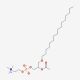 1-O-Palmityl-2-acetyl-rac-glycero-3-phosphocholine (CAS 77286-68-1) - chemical structure image
