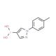 1-p-Tolylpyrazole-4-boronic acid (CAS 1072945-92-6) - chemical structure image