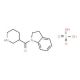 1-(Piperidin-3-ylcarbonyl)indoline, sulfate - chemical structure image