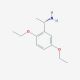 (1S)-1-(2,5-diethoxyphenyl)ethanamine - chemical structure image